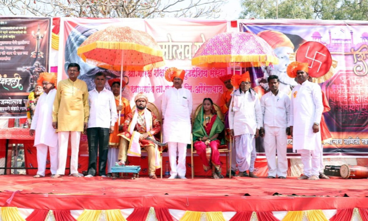 Cultural Event